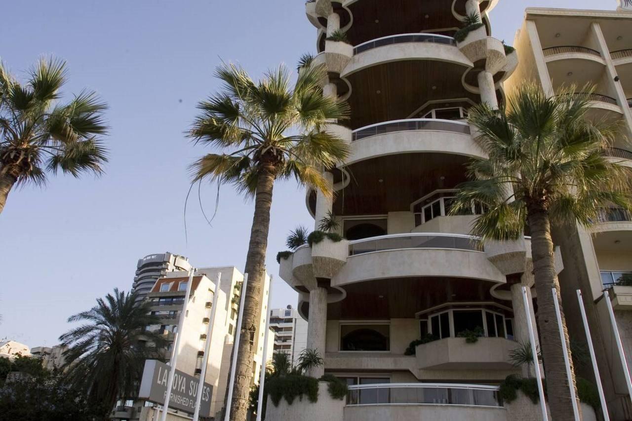 Lahoya Apartment Beirut